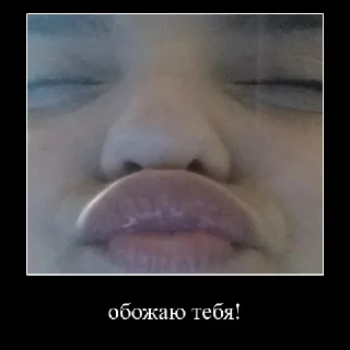 🥰 emoji грустная сука Telegram sticker 9 of 22