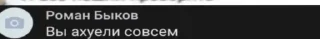 🌟 emoji ебучий венеролог 5-6 Telegram sticker 10 of 64