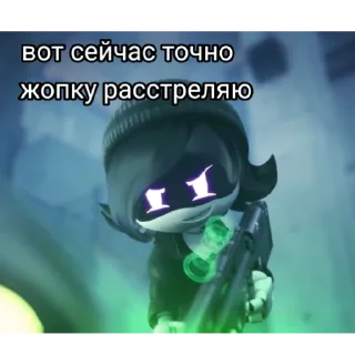😈 emoji 💛°Дрончики°💜 Telegram sticker 9 of 108