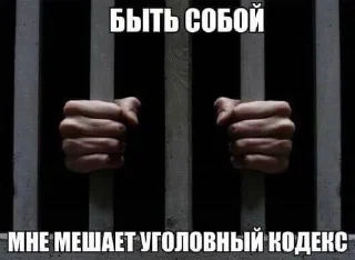 🌟 emoji наколенипадла Telegram sticker 10 of 53