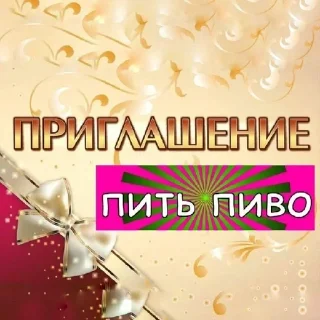 🌟 emoji наколенипадла Telegram sticker 6 of 53