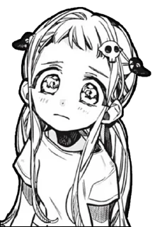 🙁 emoji Toilet-bound Hanako-kun Telegram sticker 10 of 18