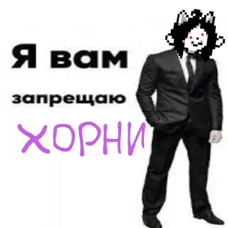 😇 emoji Стикерпак союза малюток Telegram sticker 11 of 15