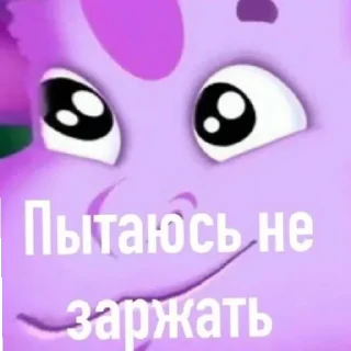 😄 emoji Арабы Telegram sticker 18 of 43