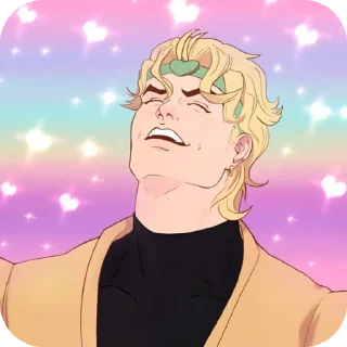 🤲 emoji Jojo pidor Telegram sticker 8 of 15
