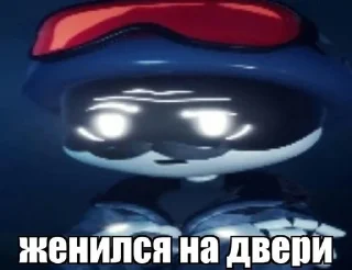 Sticker from Дрони