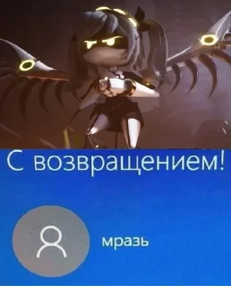 🥰 emoji Дрони Telegram sticker 14 of 70