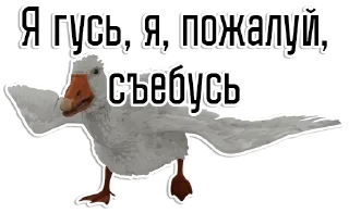 🏃‍♂️ emoji Атомик Харт | @Egor418 Telegram sticker 24 of 49