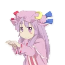 ✨ emoji Touhou_Project @IMG_2D Telegram sticker 24 of 57