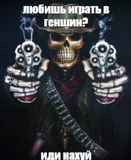 ❤️ emoji скелеты любимки Telegram sticker 22 of 116