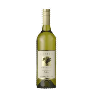 🍸 emoji Алкашка Telegram sticker 11 of 103