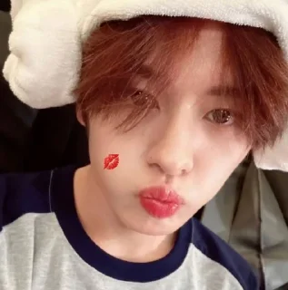 🌟 emoji #яникс #хелпотяникс #минхо Telegram sticker 17 of 27