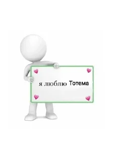🤯 emoji Коники🐴💞 Telegram sticker 9 of 12