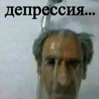😘 emoji Избранные Банана Telegram sticker 17 of 36