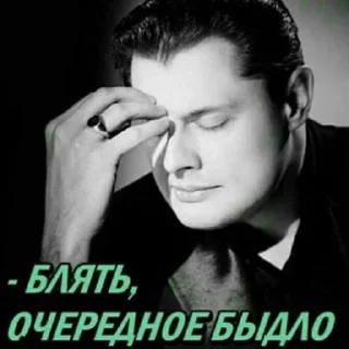 😮‍💨 emoji сделано в память Telegram sticker 22 of 78
