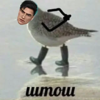 🤔 emoji ТРАХ Telegram sticker 20 of 88