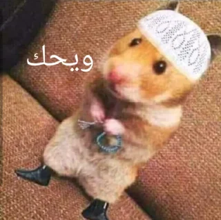Sticker from Ramadan 424