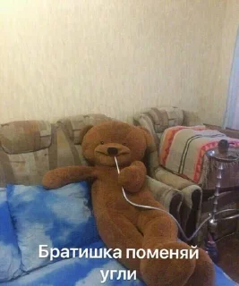 💨 emoji кибербуллинг :: @oolxg Telegram sticker 14 of 27