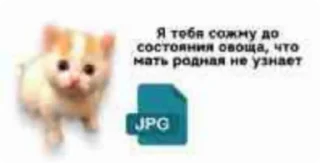 💻 emoji Дизайнкор Telegram sticker 7 of 51
