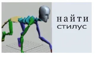💻 emoji Дизайнкор Telegram sticker 17 of 51