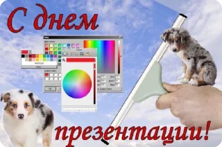💻 emoji Дизайнкор Telegram sticker 12 of 51
