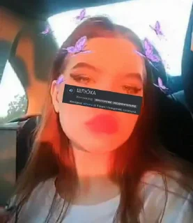 ❤️ emoji сифон шлюшка Telegram sticker 11 of 24