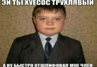 😡 emoji нагну тебя Telegram sticker 14 of 120