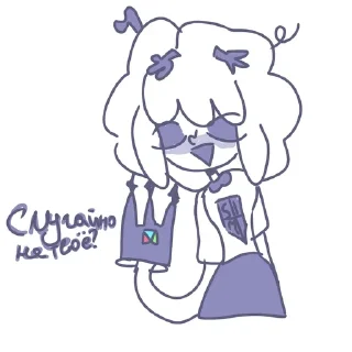 🌟 emoji АМФИБИЯ_ЭННИ Telegram sticker 9 of 16