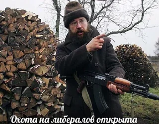 🔫 emoji Российская Федерация🇷🇺 Telegram sticker 21 of 102