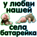 😭 emoji Advertising @stickersb2b Telegram sticker 5 of 29