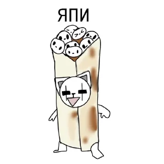 🌟 emoji Nekonikoto Telegram sticker 24 of 34