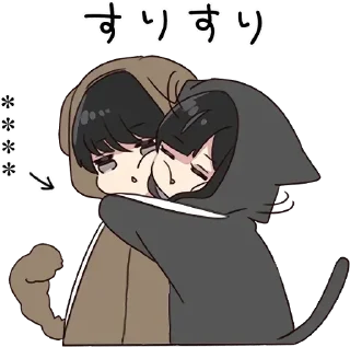 🌟 emoji Чара) Telegram sticker 11 of 92
