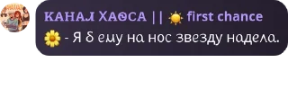 🌼 emoji Сделано:@M2rfI1 Telegram sticker 21 of 54