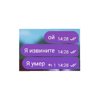 👍 emoji Сделано:@M2rfI1 Telegram sticker 14 of 54