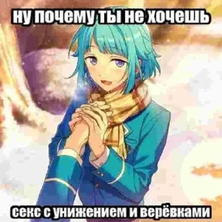 💔 emoji паровоз🚂 :: @TsukikoT_T Telegram sticker 18 of 102