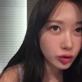 🧋 emoji giselle ¡ @rfflect1on Telegram sticker 12 of 50