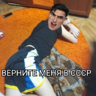 Sticker from МольЧайк