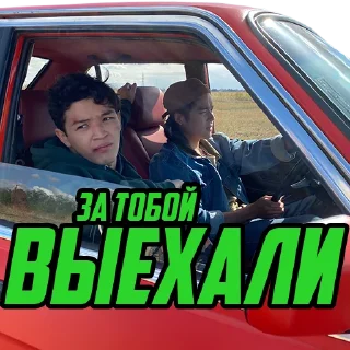 😎 emoji SHEKER Telegram sticker 17 of 22