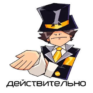 Sticker from PWGOOD