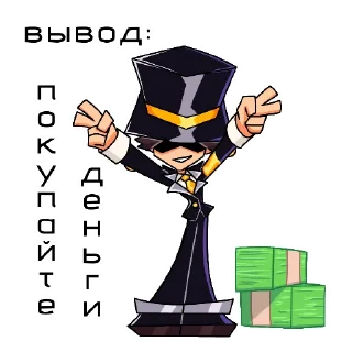 🤑 emoji PWGOOD Telegram sticker 10 of 12