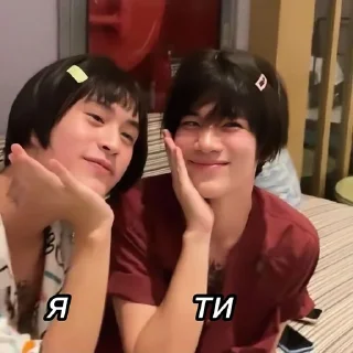 👩‍❤️‍👩 emoji mood thaibl by @tricky_hs Telegram sticker 5 of 48