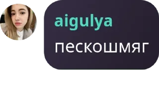 😗 emoji мафиозные цитаты Telegram sticker 15 of 120