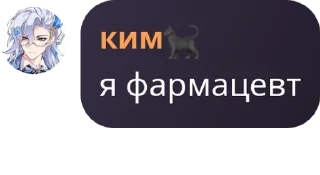 🤓 emoji мафиозные цитаты Telegram sticker 12 of 120