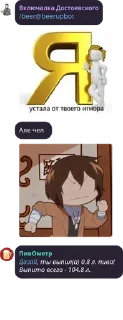 🙌 emoji Розм шалит Telegram sticker 13 of 120