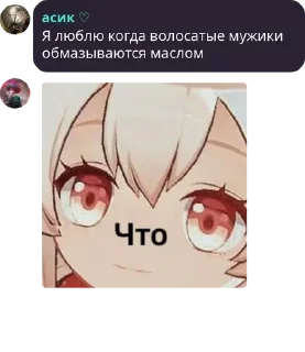 👩‍💼 emoji Розм шалит Telegram sticker 23 of 120