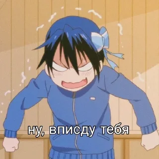 ❤️ emoji Гуми Сейширо @Nanami_minmi Telegram sticker 23 of 25