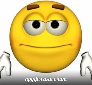 😜 emoji 😒 Telegram sticker 21 of 104