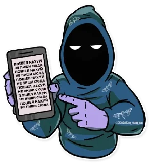 🤬 emoji CICADA TEAM (@CICADA3301_START_BOT) Telegram sticker 6 of 12