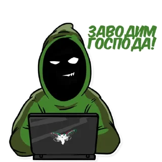 🤑 emoji CICADA TEAM (@CICADA3301_START_BOT) Telegram sticker 10 of 12