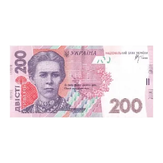 💵 emoji Застарілий пакунок Telegram sticker 15 of 20